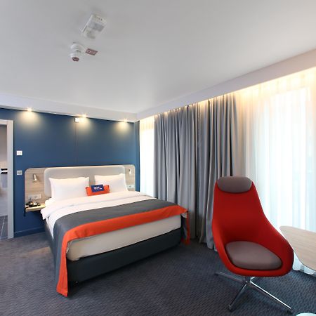 Holiday Inn Express - Ljubljana By Ihg מראה חיצוני תמונה